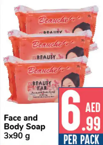 Day To Day Face and Body Soap 3 x 90g offer