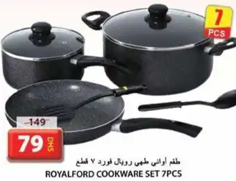 Grand Hyper Market ROYALFORD COOKWARE SET 7PCS offer