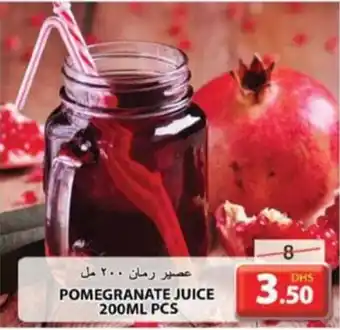 Grand Hyper Market POMEGRANATE JUICE 200ML PCS offer