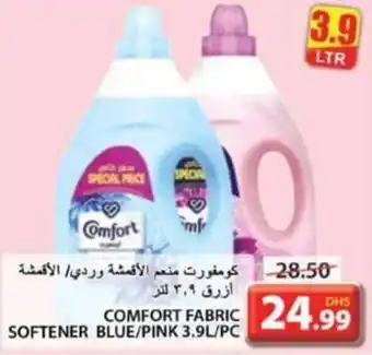 Grand Hyper Market COMFORT FABRIC SOFTENER BLUE/PINK 3.9L/PC offer