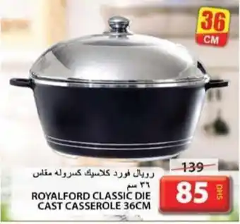 Grand Hyper Market ROYALFORD CLASSIC DIE CAST CASSEROLE 36CM offer