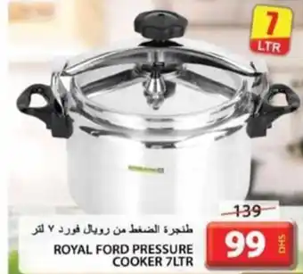 Grand Hyper Market ROYAL FORD PRESSURE COOKER 7LTR offer
