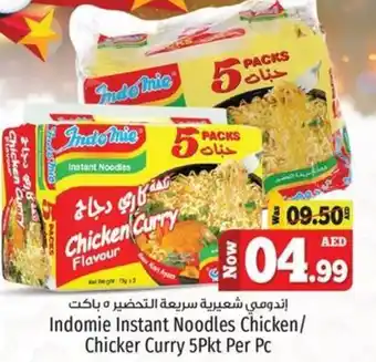 Kenz Hypermarket Indomie Instant Noodles Chicken/ Chicker Curry 5Pkt Per Pc offer