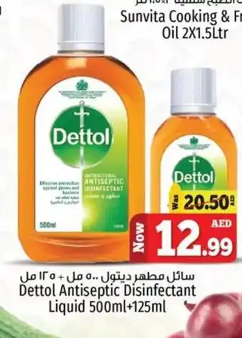 Kenz Hypermarket Dettol Antiseptic Disinfectant Liquid 500ml+125ml offer