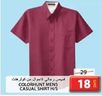 Grand Hyper Market COLORHUNT MENS CASUAL SHIRT H/S offer