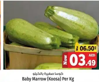 Kenz Hypermarket Baby Marrow (Koosa) Per Kg offer