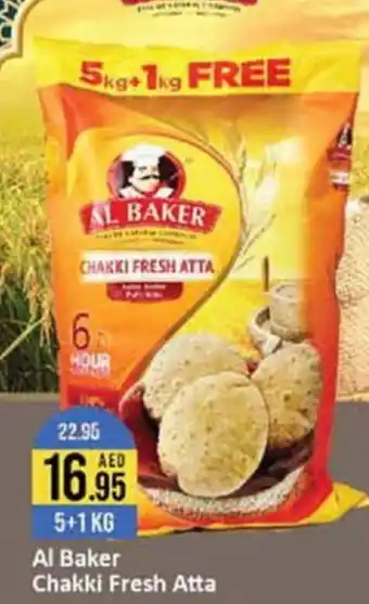 West Zone Supermarket Al Baker Chakki Fresh Atta offer