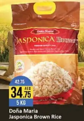 West Zone Supermarket Doña Maria Jasponica Brown Rice offer