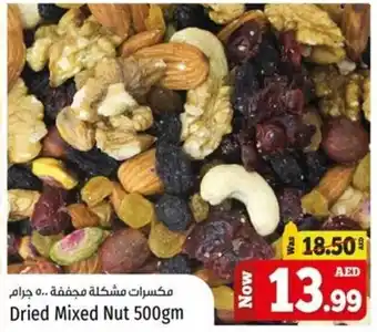 Kenz Hypermarket Dried Mixed Nut 500gm offer