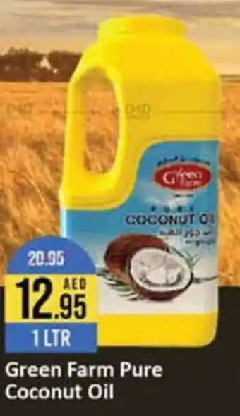 West Zone Supermarket Green Farm Pure Olive Oil offer