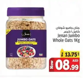 Kenz Hypermarket Jenan Jumbo Whole Oats 1Kg offer