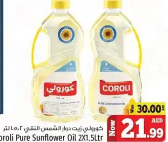 Kenz Hypermarket Coroli Pure Sunflower Oil 2X1.5Ltr offer