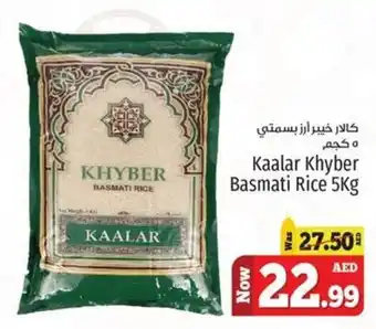 Kenz Hypermarket Kaalar Khyber Basmati Rice 5Kg offer
