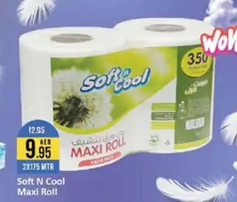 West Zone Supermarket Soft N Cool Maxi Roll offer