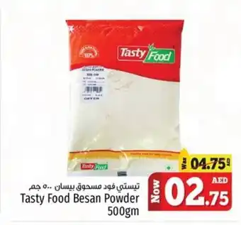 Kenz Hypermarket Tasty Food Besan Powder 500gm offer