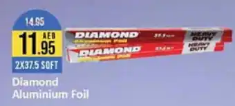 West Zone Supermarket Diamond Aluminium Foil offer
