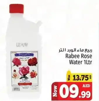 Kenz Hypermarket Rabee Rose Water 1Ltr offer