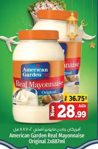 Kenz Hypermarket American Garden Real Mayonnaise Original 2x887ml offer