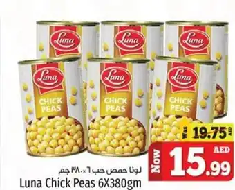 Kenz Hypermarket Luna Chick Peas 6X380gm offer