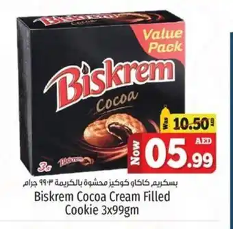 Kenz Hypermarket Biskrem Cocoa Cream Filled Cookie 3x99gm offer