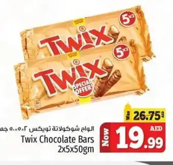 Kenz Hypermarket Twix Chocolate Bars 2x5x50gm offer