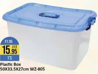 West Zone Supermarket Plastic Box offer
