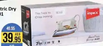 West Zone Supermarket Impex Heavy Duty Dry Iron IB 201 offer