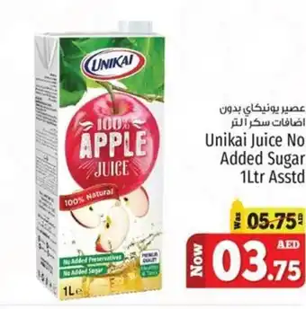Kenz Hypermarket Unikai Juice No Added Sugar 1Ltr Asstd offer