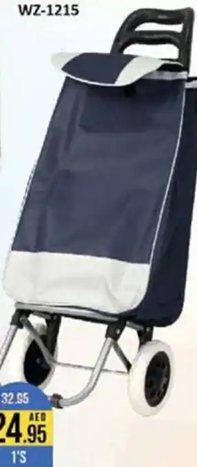 West Zone Supermarket Trolley Mix Colour WZ-DC-307EZ offer