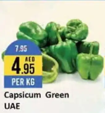 West Zone Supermarket Capsicum Green offer