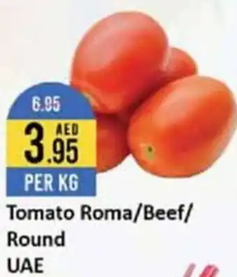 West Zone Supermarket Tomato Roma/Beef/ Round offer