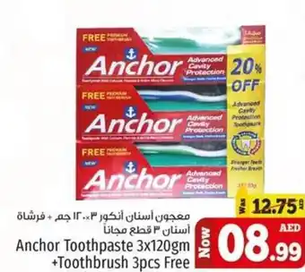 Kenz Hypermarket Anchor Toothpaste 3x120gm +Toothbrush 3pcs Free offer