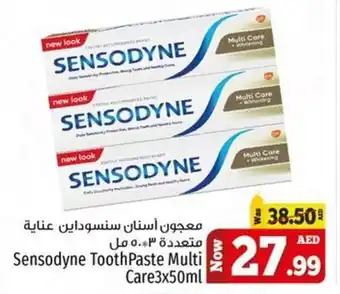 Kenz Hypermarket Sensodyne Toothpaste Multi Care3x50ml offer