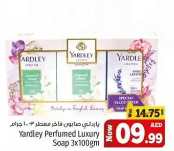 Kenz Hypermarket Yardley Perfumed Luxury Soap 3x100gm offer
