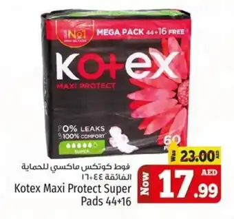 Kenz Hypermarket Kotex Maxi Protect Super Pads 44+16 offer