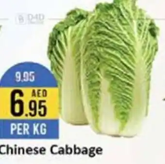 West Zone Supermarket Chinese Cabbage offer