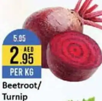 West Zone Supermarket Beetroot/ Turnip offer