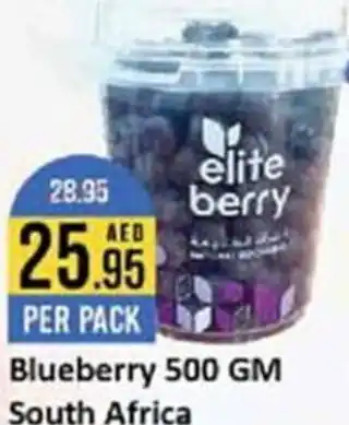 West Zone Supermarket Blueberry 500 GM offer