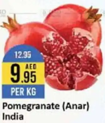 West Zone Supermarket Pomegranate (Anar) offer