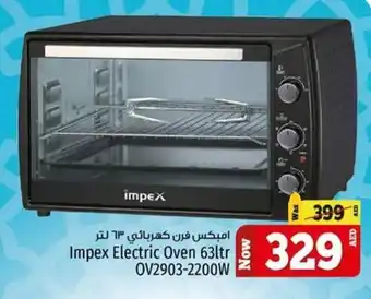 Kenz Hypermarket Impex Electric Oven 63ltr OV2903-2200W offer