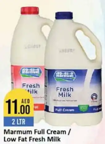 West Zone Supermarket Marmum Full Cream / Low Fat Fresh Milk offer