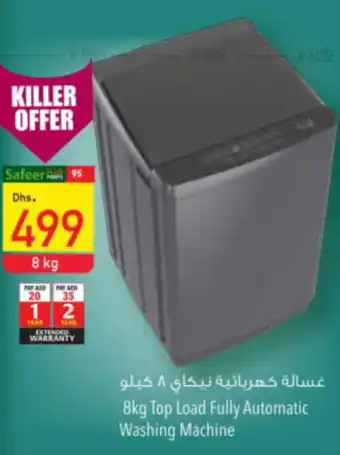 Safeer Market 8kg Top Load Fully Automatic Washing Machine offer
