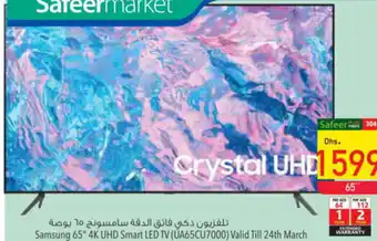 Safeer Market Samsung 65" 4K UHD Smart LED TV (UA65CU7000) offer
