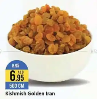 West Zone Supermarket Kishmish Golden offer