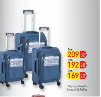 Safeer Market Sonada Soft Trolley offer