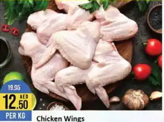 West Zone Supermarket Chicken Wings offer
