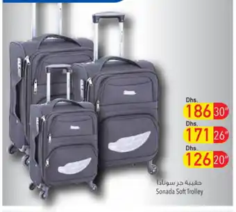 Safeer Market Sonada Soft Trolley offer