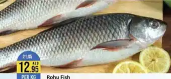 West Zone Supermarket Rohu Fish offer
