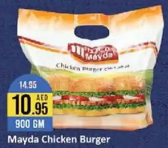 West Zone Supermarket Mayda Chicken Burger offer