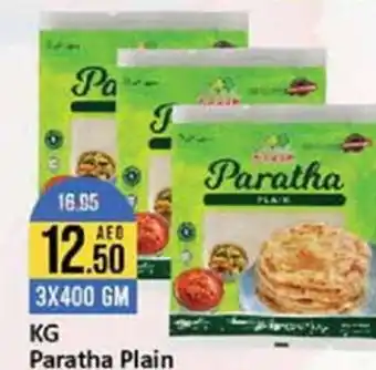 West Zone Supermarket KG Paratha Plain offer